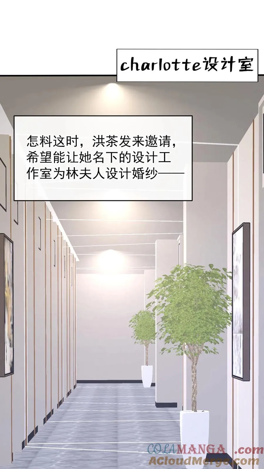 第183话 他就不是正常人36