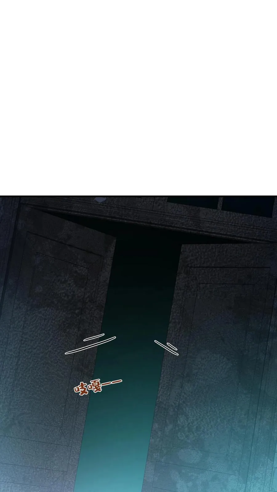 第187话 这地方，好熟悉……19