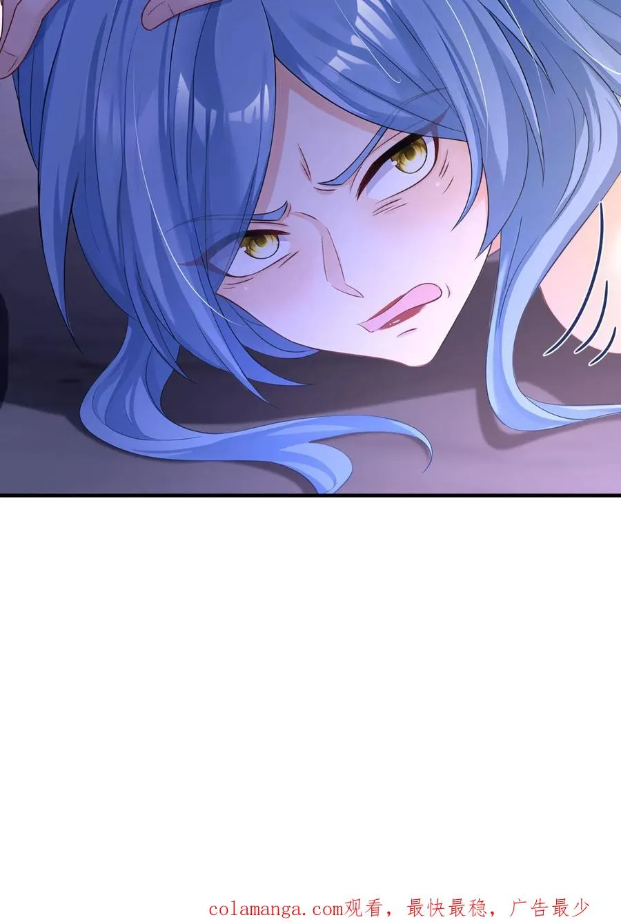 第203话 姐姐真是好手段~55
