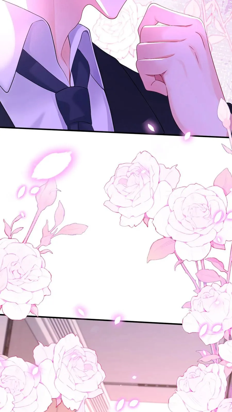 第196话 你的腰好细~16