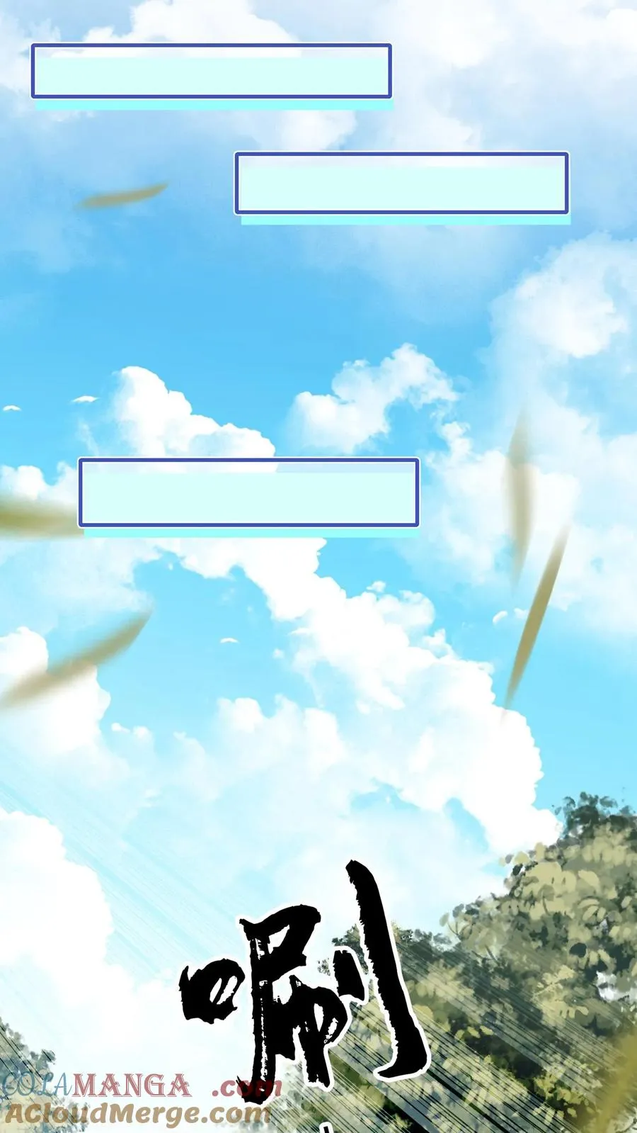 第192话 要飙车么？27