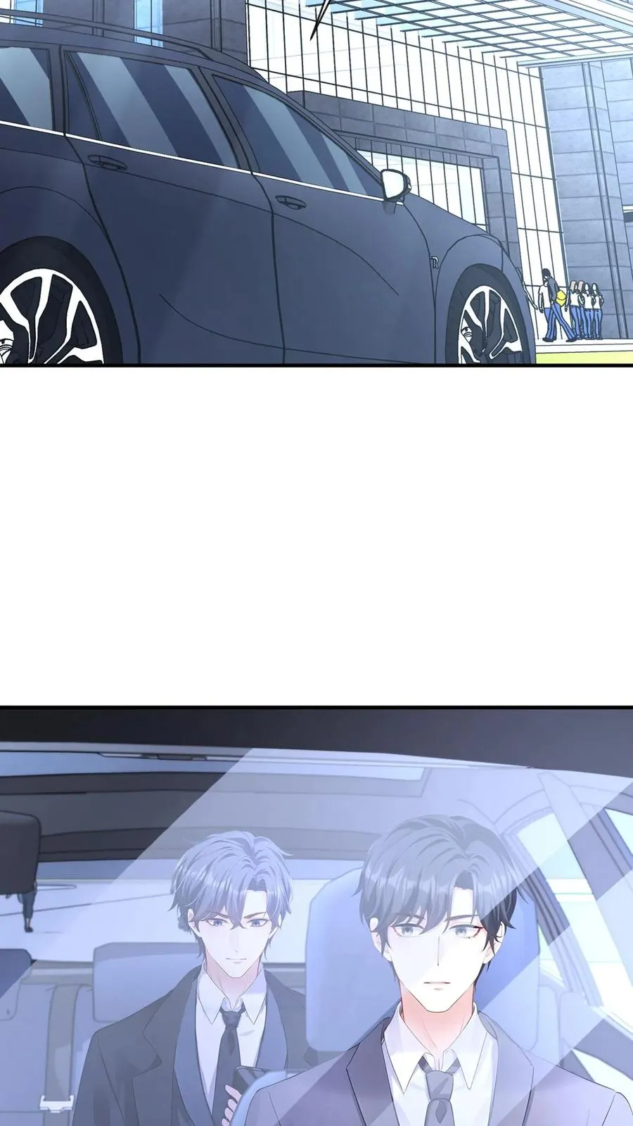 第213话 都给我闭嘴！15