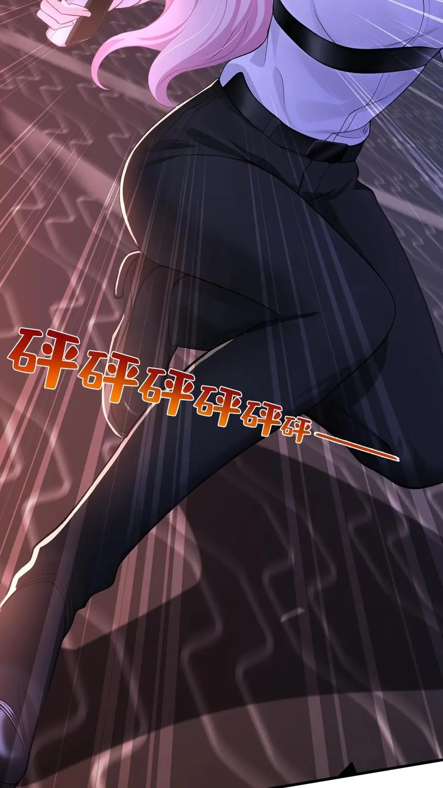 第191话 你是……千年哥？4
