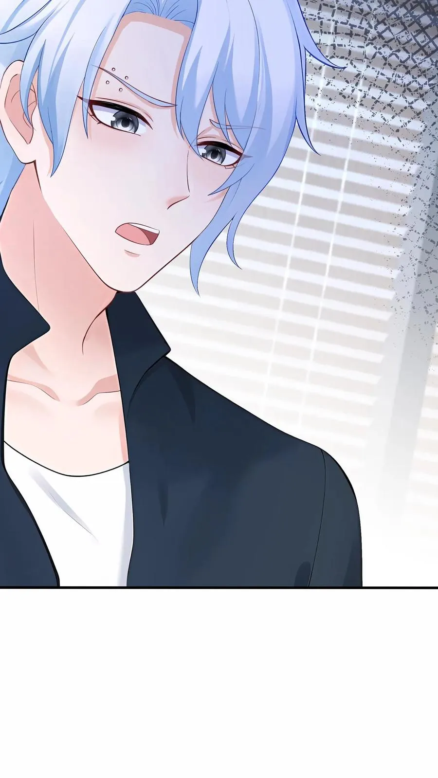 第197话 他是我师弟23