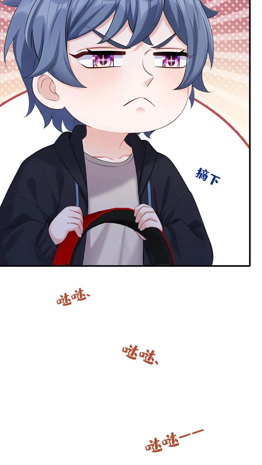 第194话 你怎么拿着枪？16