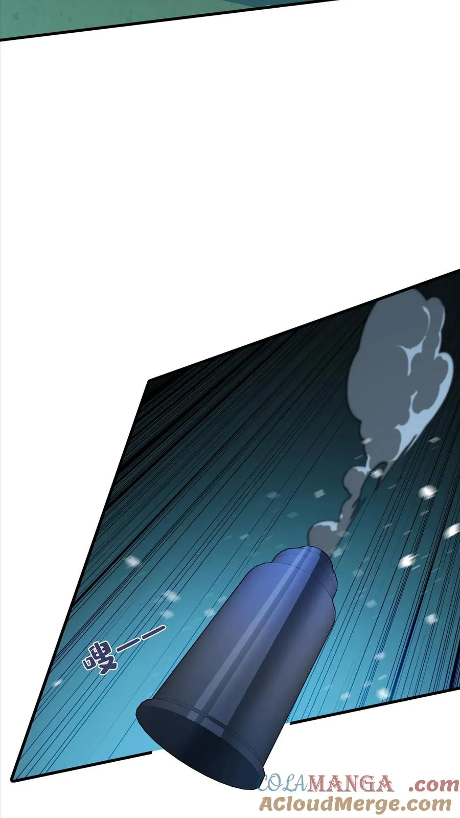 第189话 千家大小姐是我！42