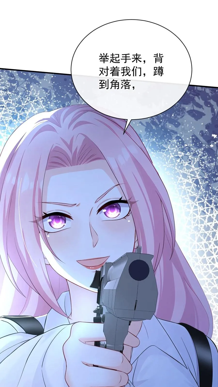 第190话 我看不见了？！4