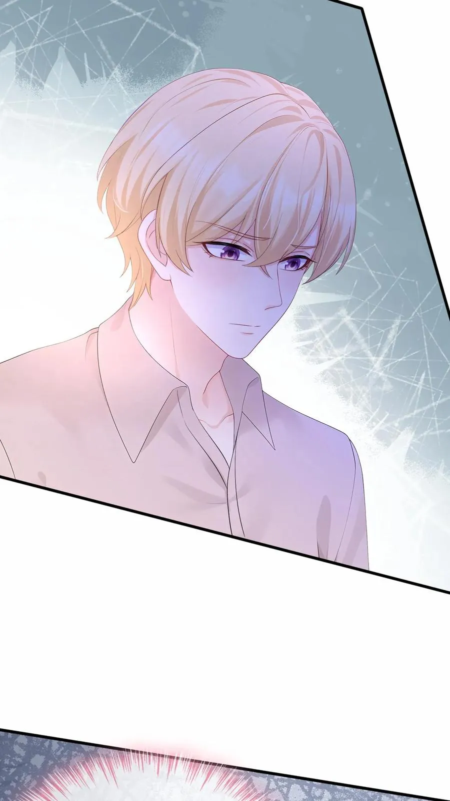 第209话 他俩亲上了？！8