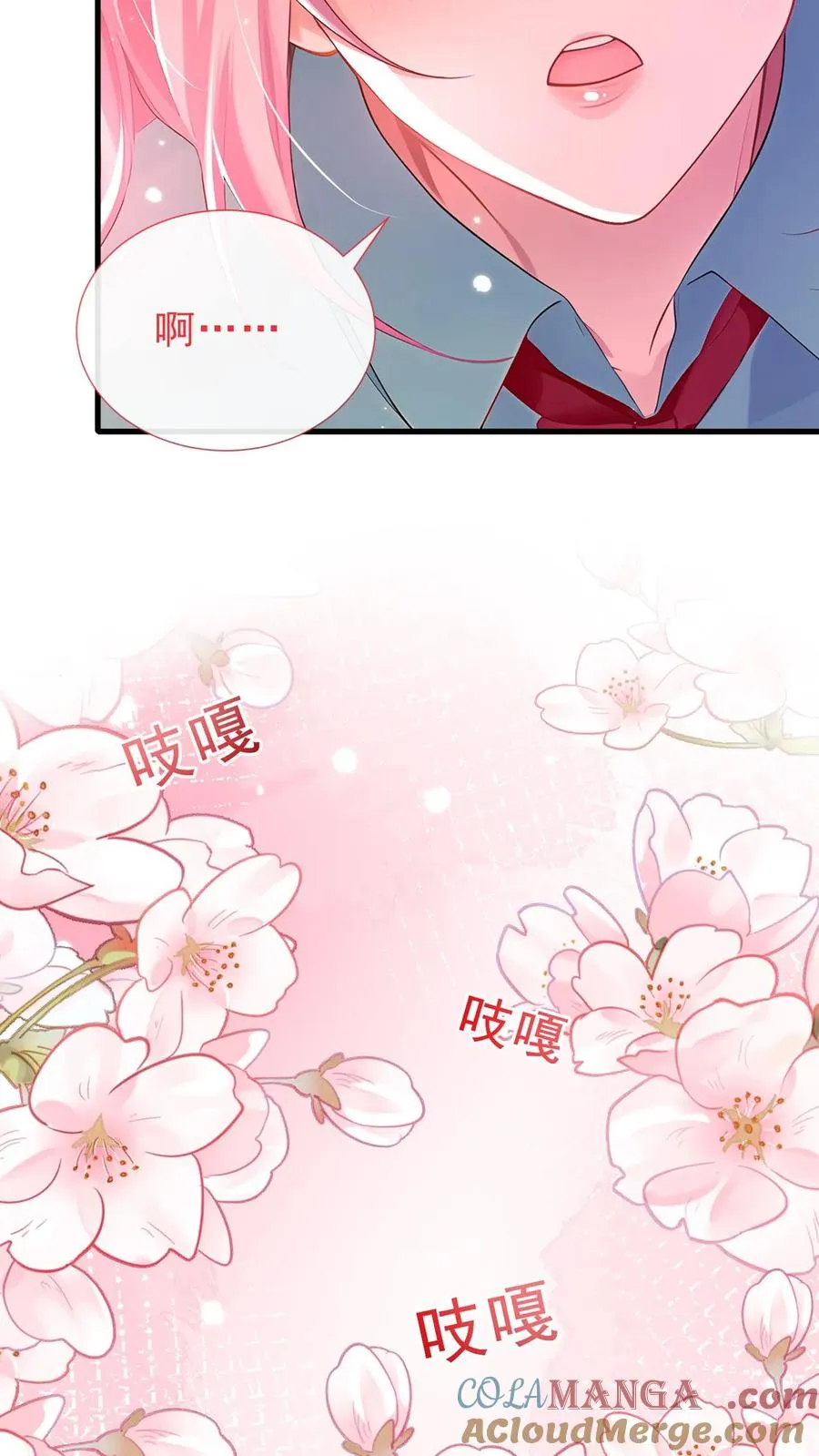 第181话 给我生个女儿吧18