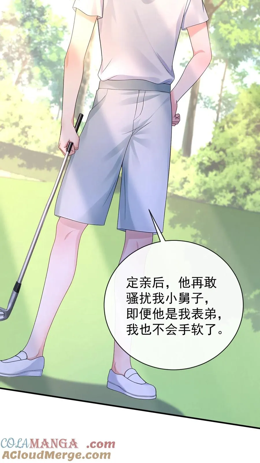 第204话 原来你有苦衷啊~42