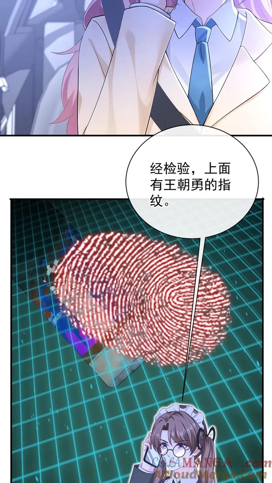第216话 你别哭了……40