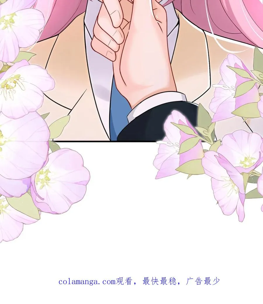 第215话 你要跟我离婚？43