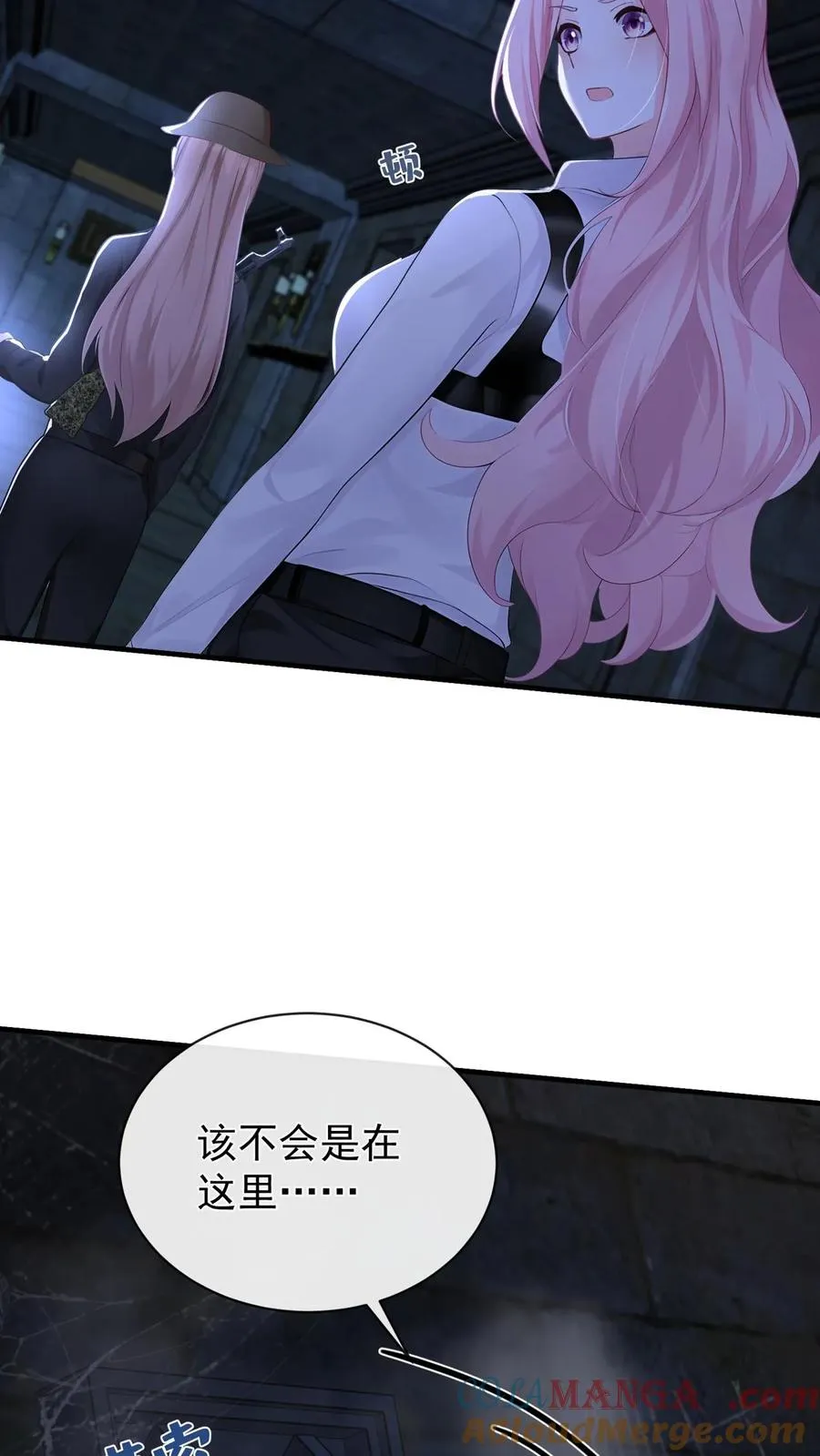 第187话 这地方，好熟悉……12
