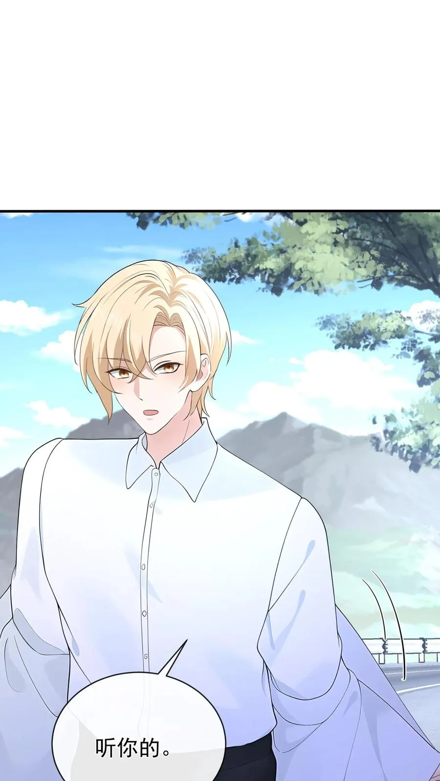 第193话 我比他更有资格！37