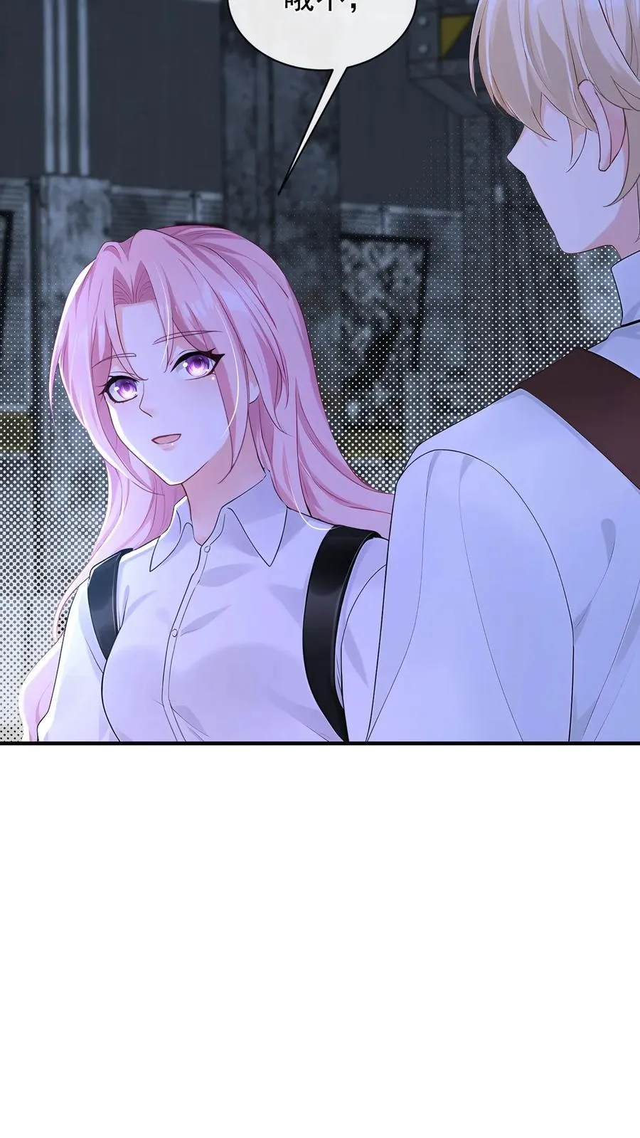 第191话 你是……千年哥？14