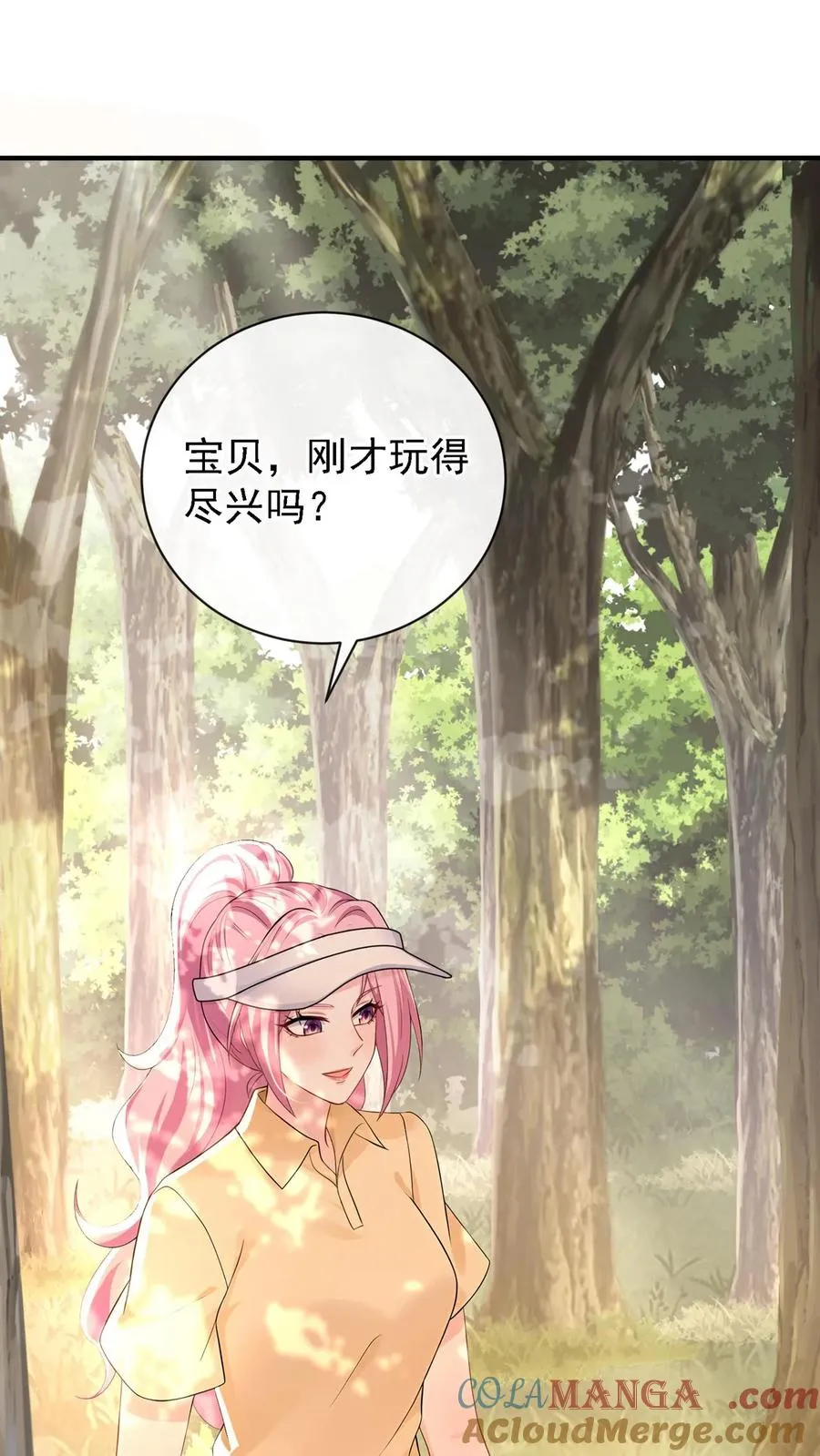 第208话 你圣母吧你！42
