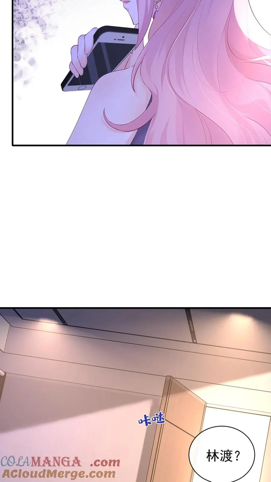 第194话 你怎么拿着枪？24