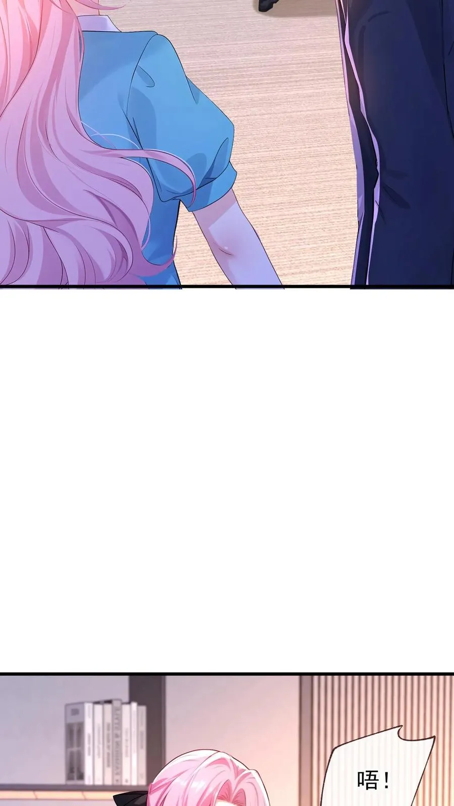 第181话 给我生个女儿吧31