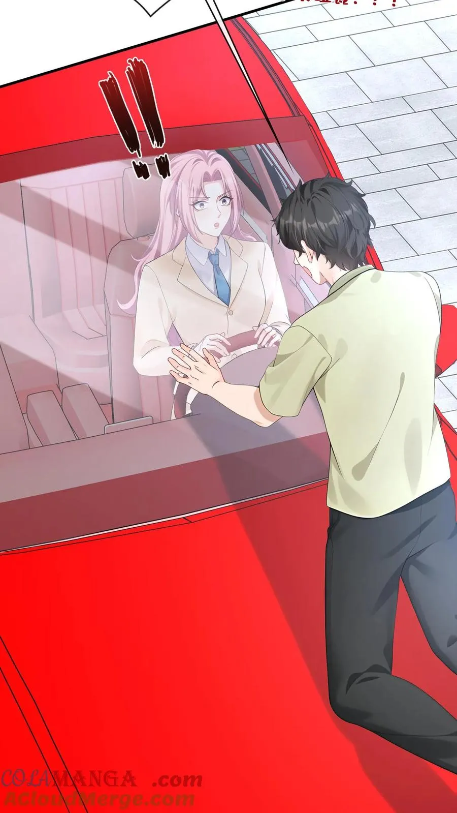 第214话 哼，伤我？6