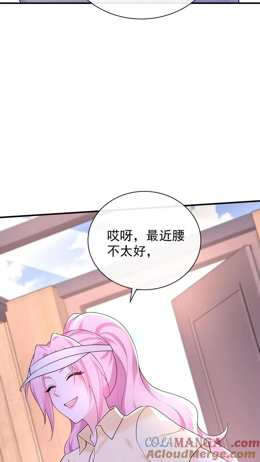 第206话 原来你好这口～12