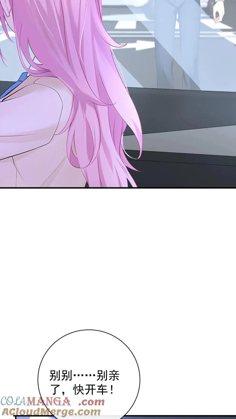 第216话 你别哭了……28