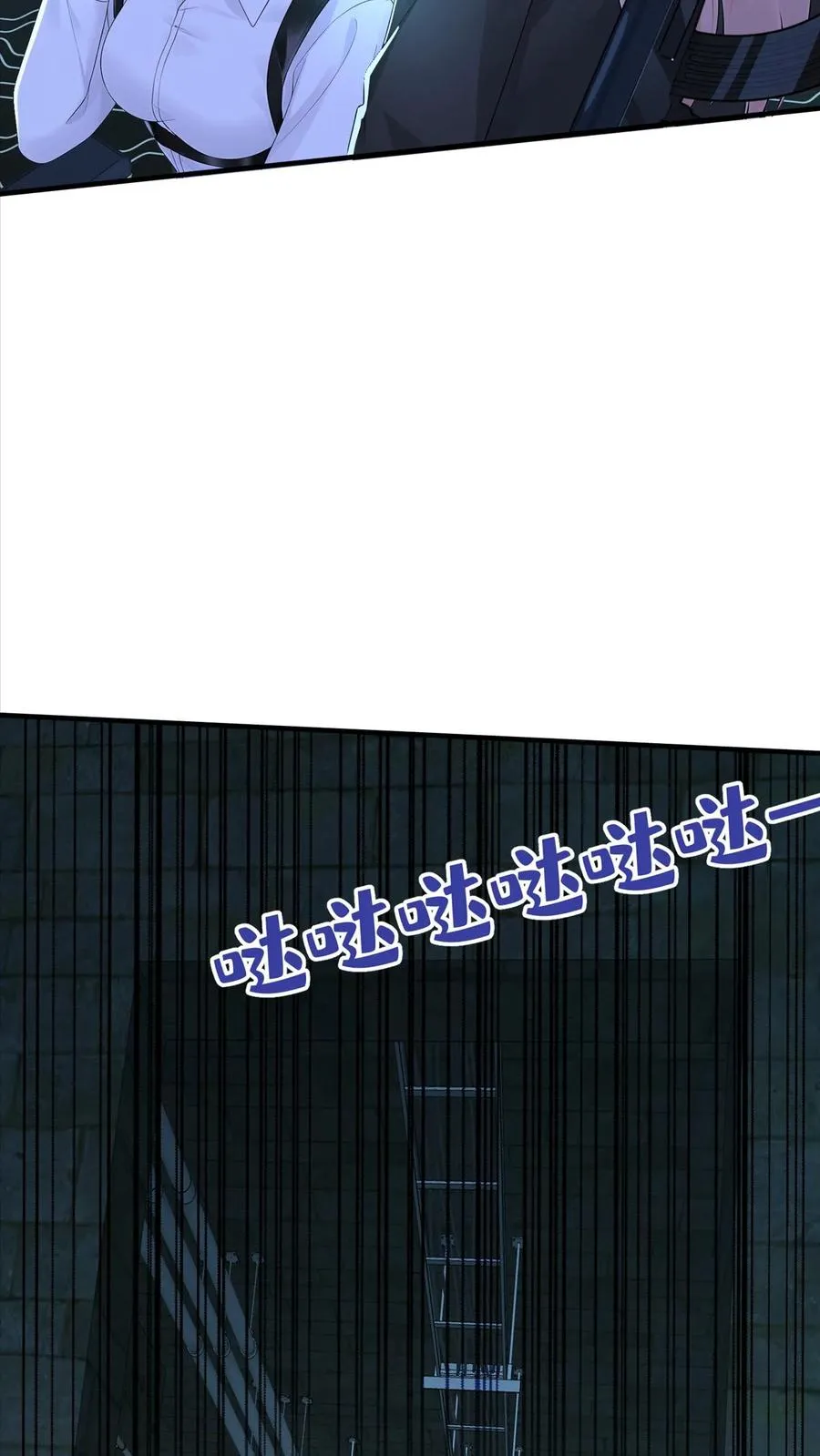 第189话 千家大小姐是我！40