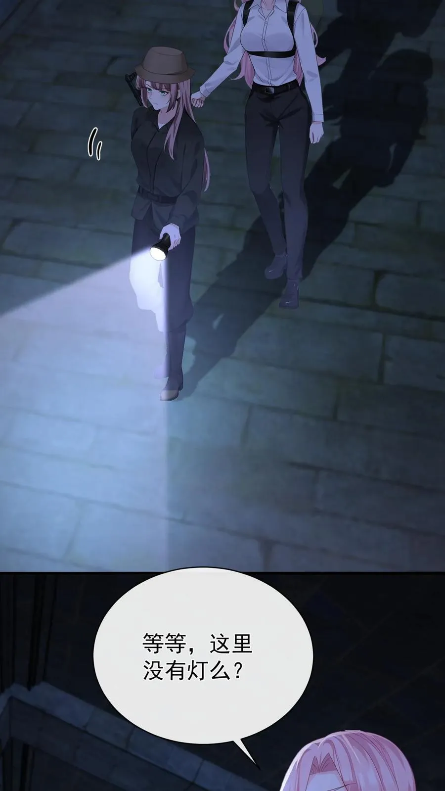 第187话 这地方，好熟悉……11