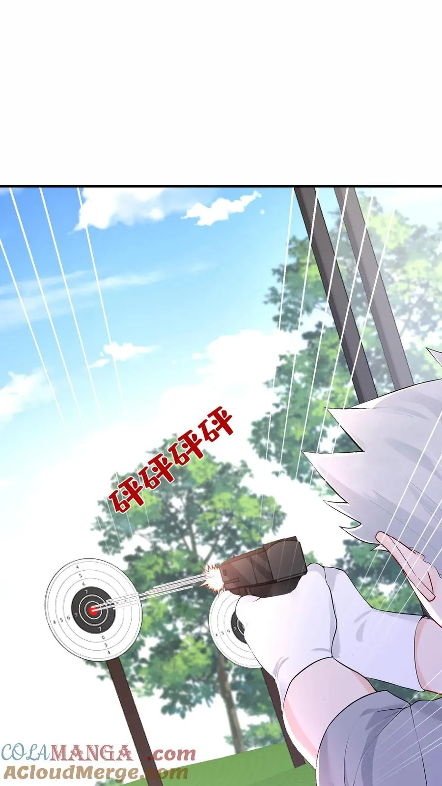 第207话 臭弟弟，你完了24