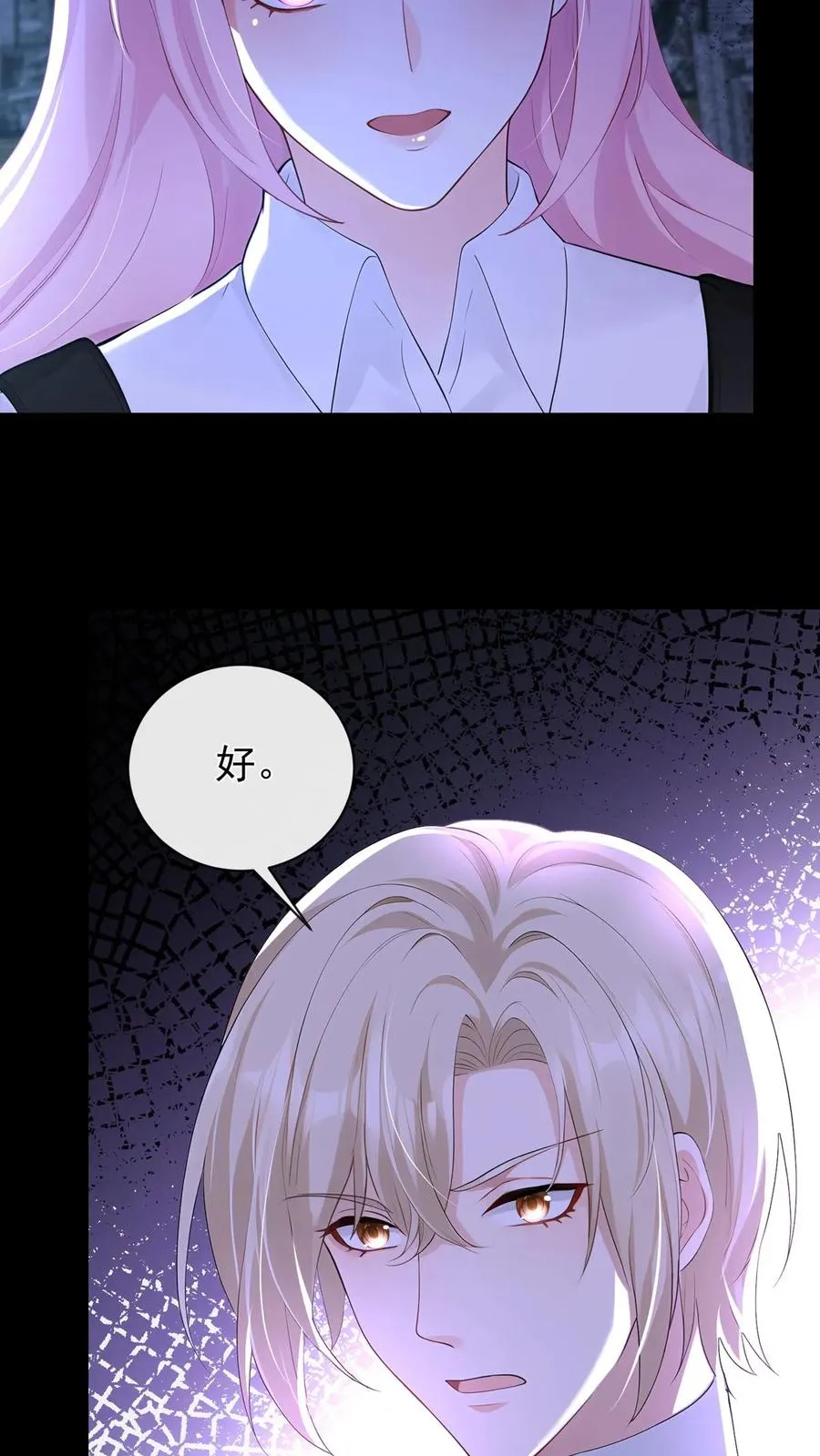 第191话 你是……千年哥？25