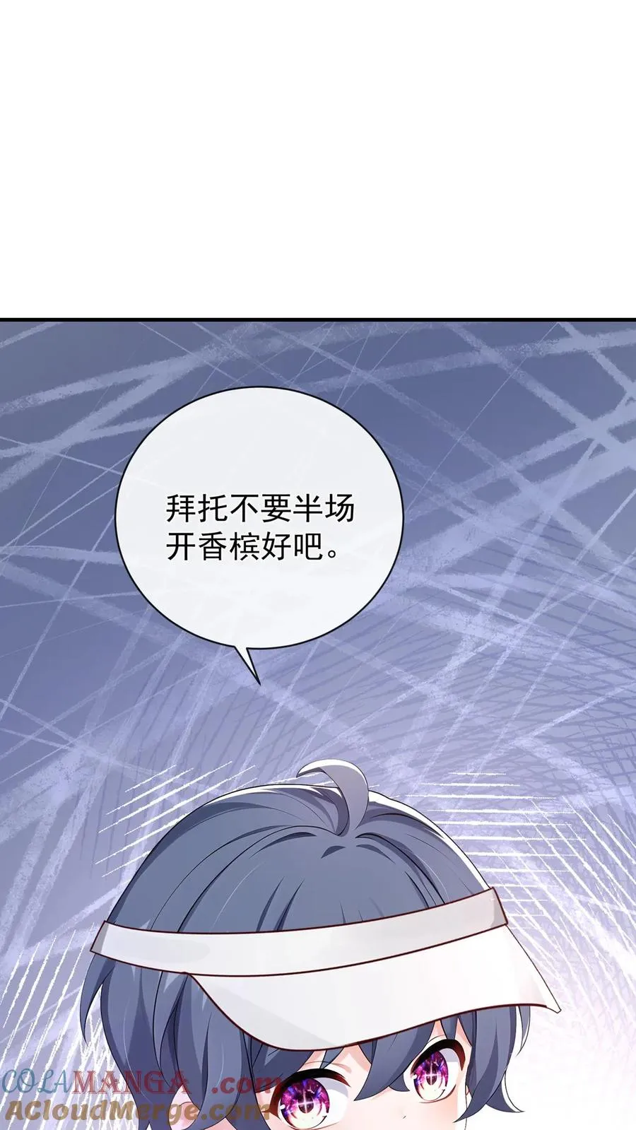第207话 臭弟弟，你完了30