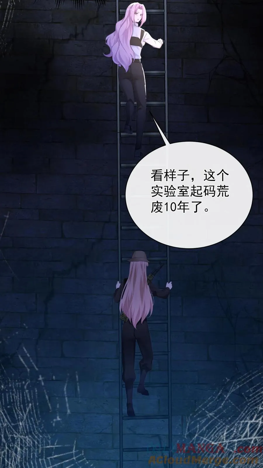 第187话 这地方，好熟悉……8