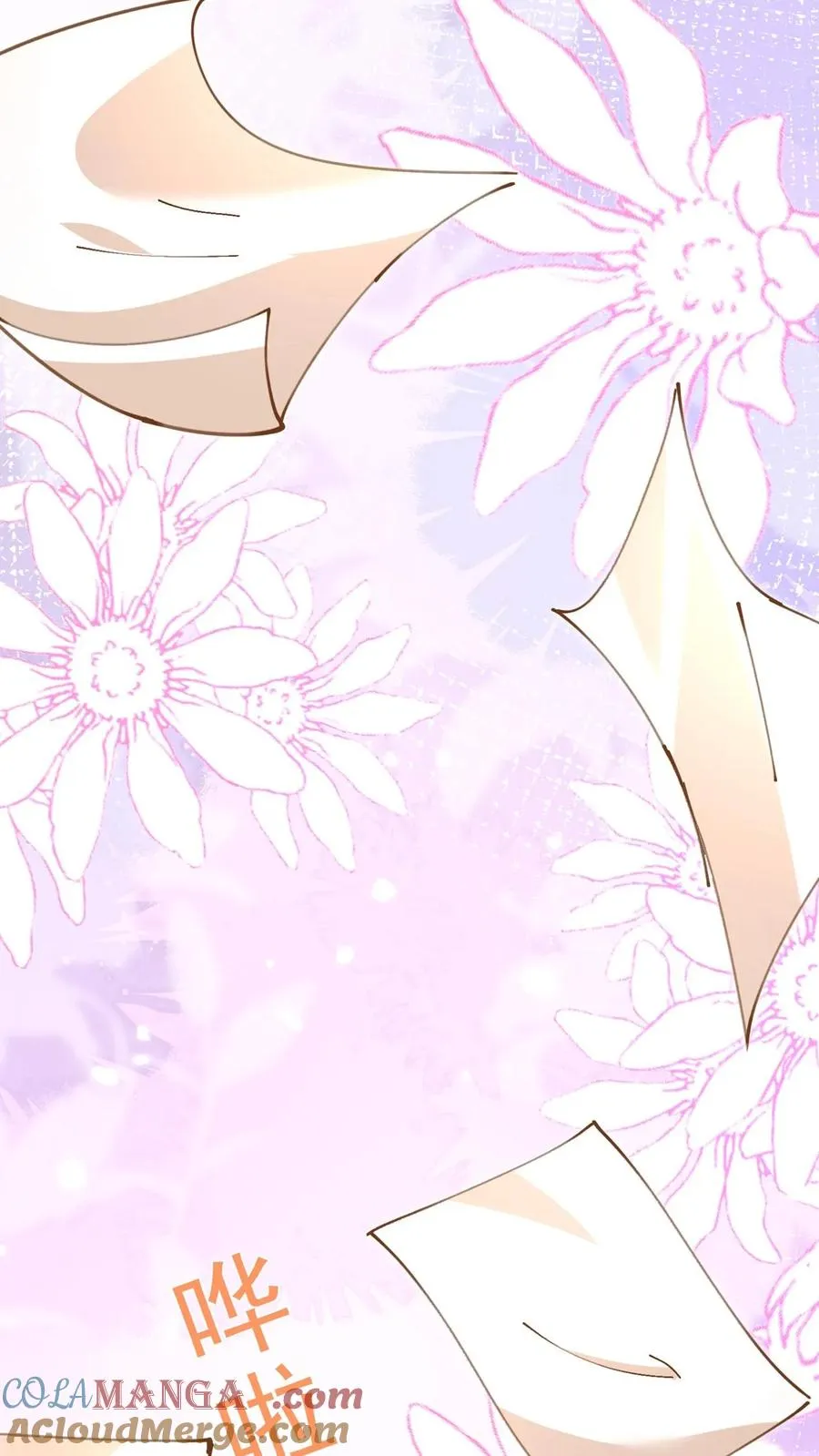 第181话 给我生个女儿吧33