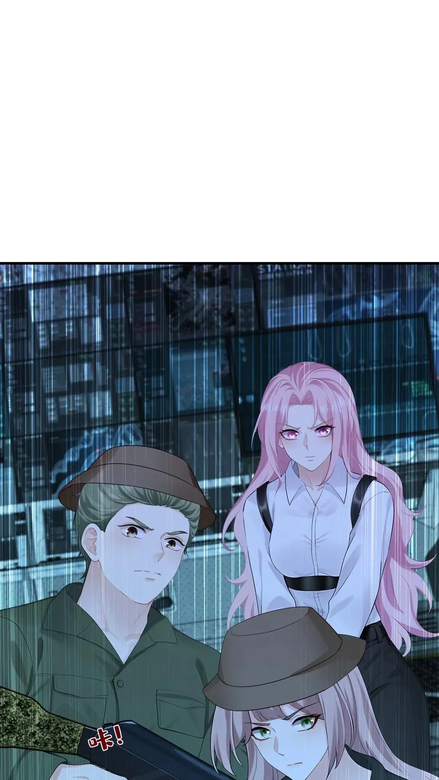 第189话 千家大小姐是我！52