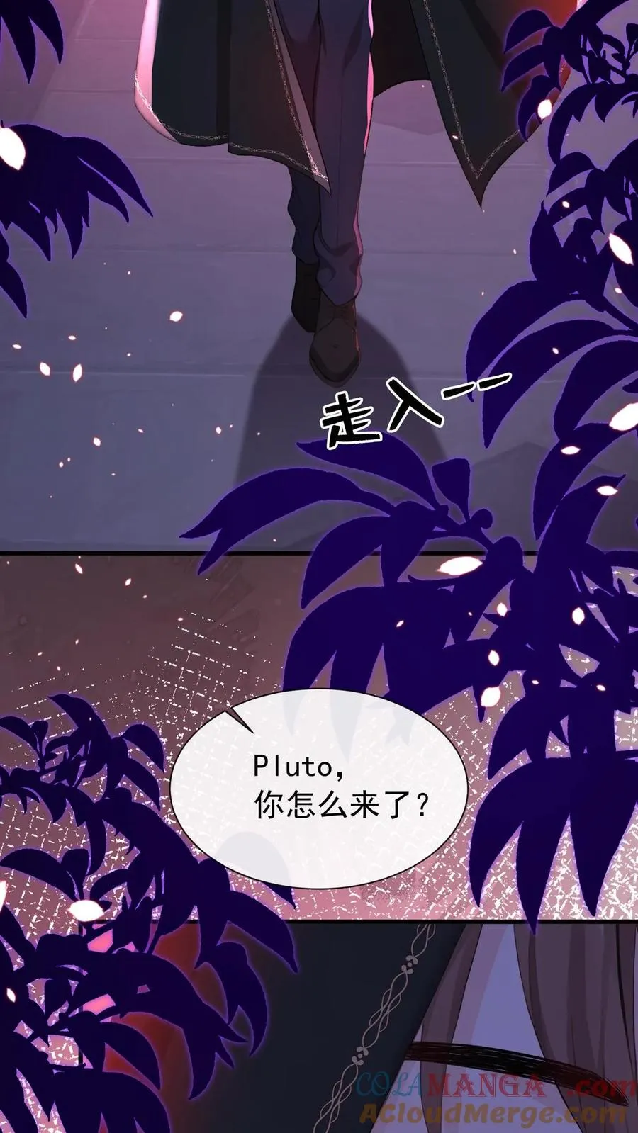 第181话 给我生个女儿吧45
