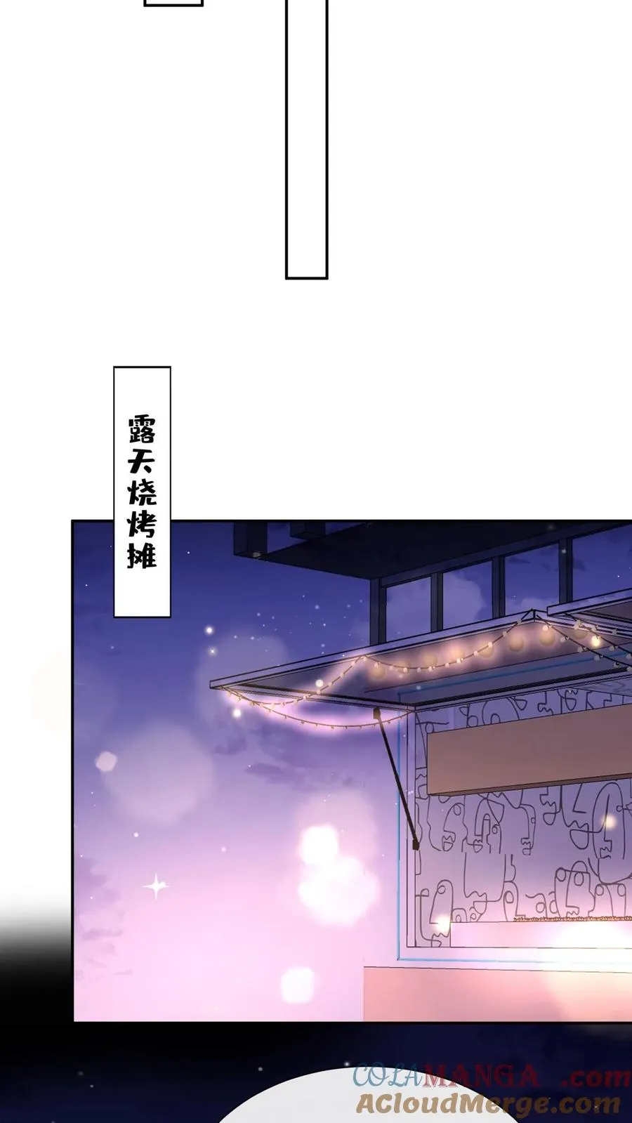 第162话 你们只有两个选择！33