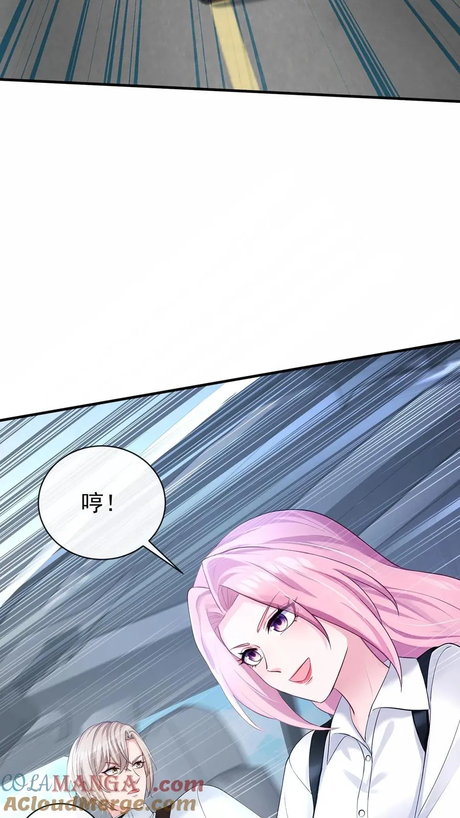 第193话 我比他更有资格！4