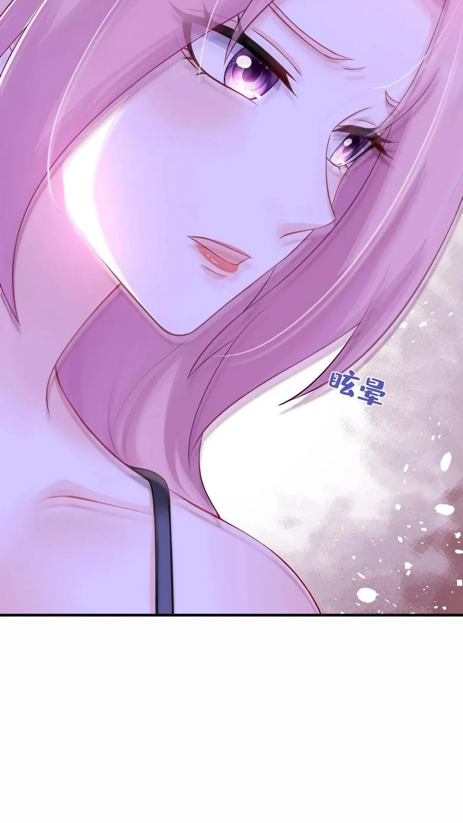 第202话 你怎么进来了？！31