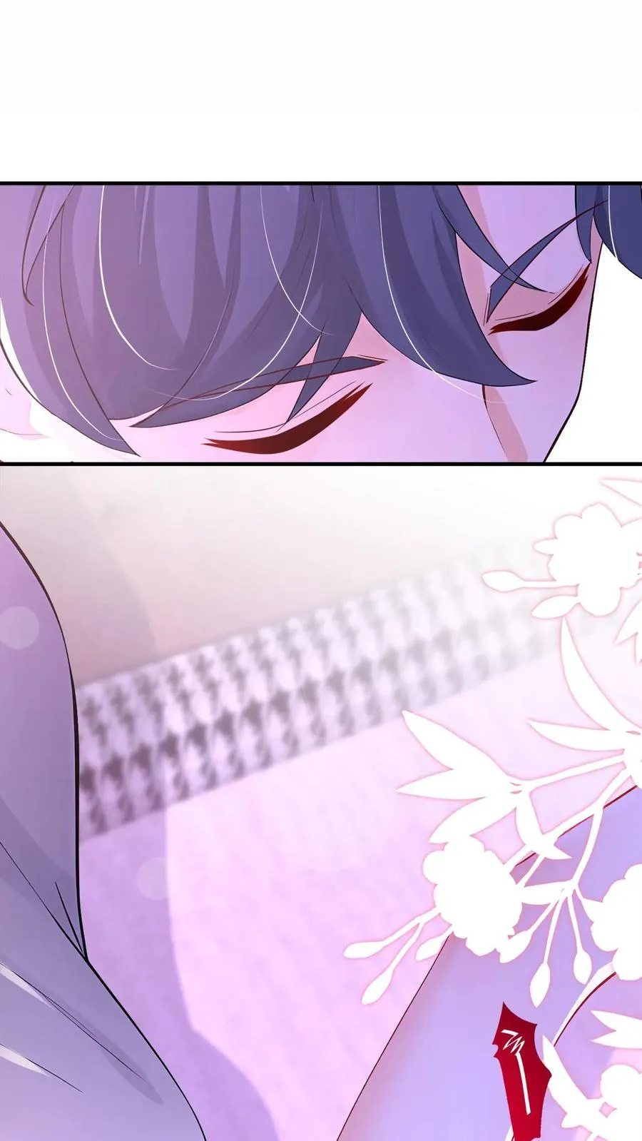 第210话 小晨被拍了？！11
