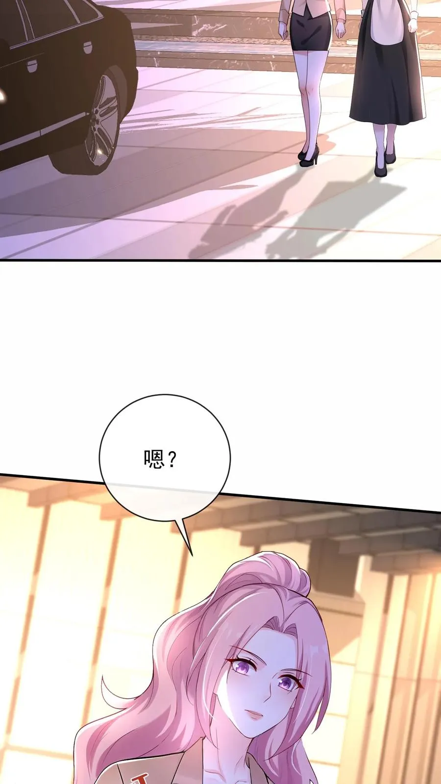 第204话 原来你有苦衷啊~22