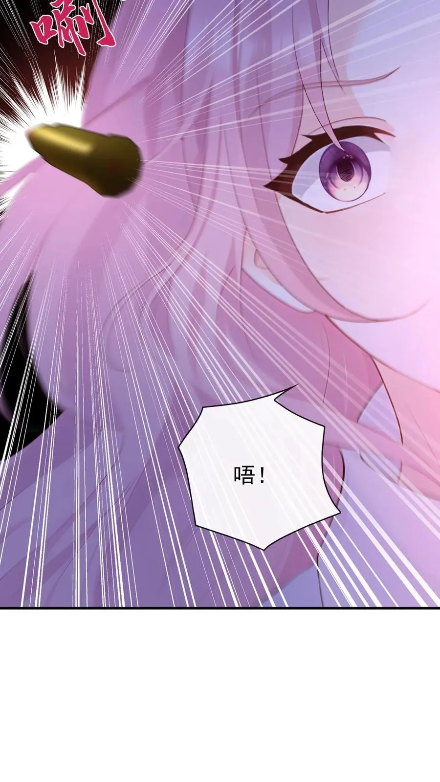 第191话 你是……千年哥？8