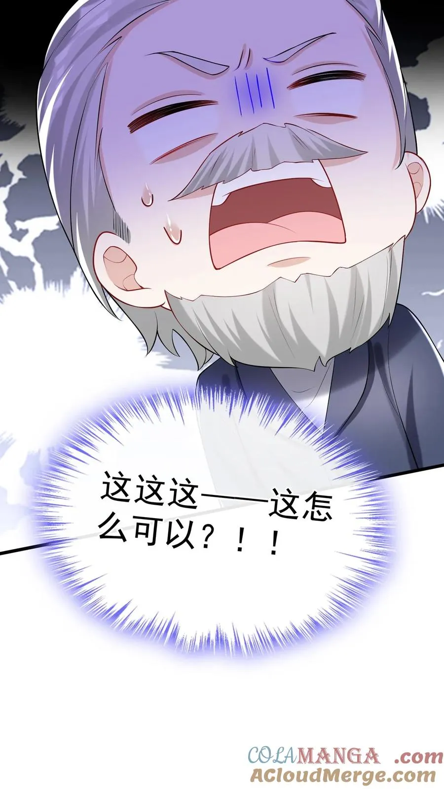 第162话 你们只有两个选择！24