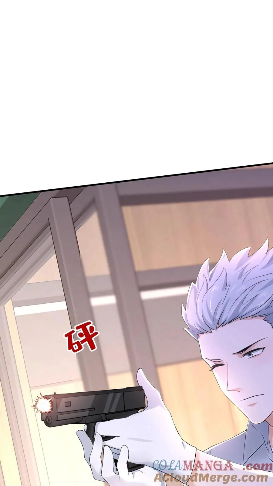 第207话 臭弟弟，你完了27