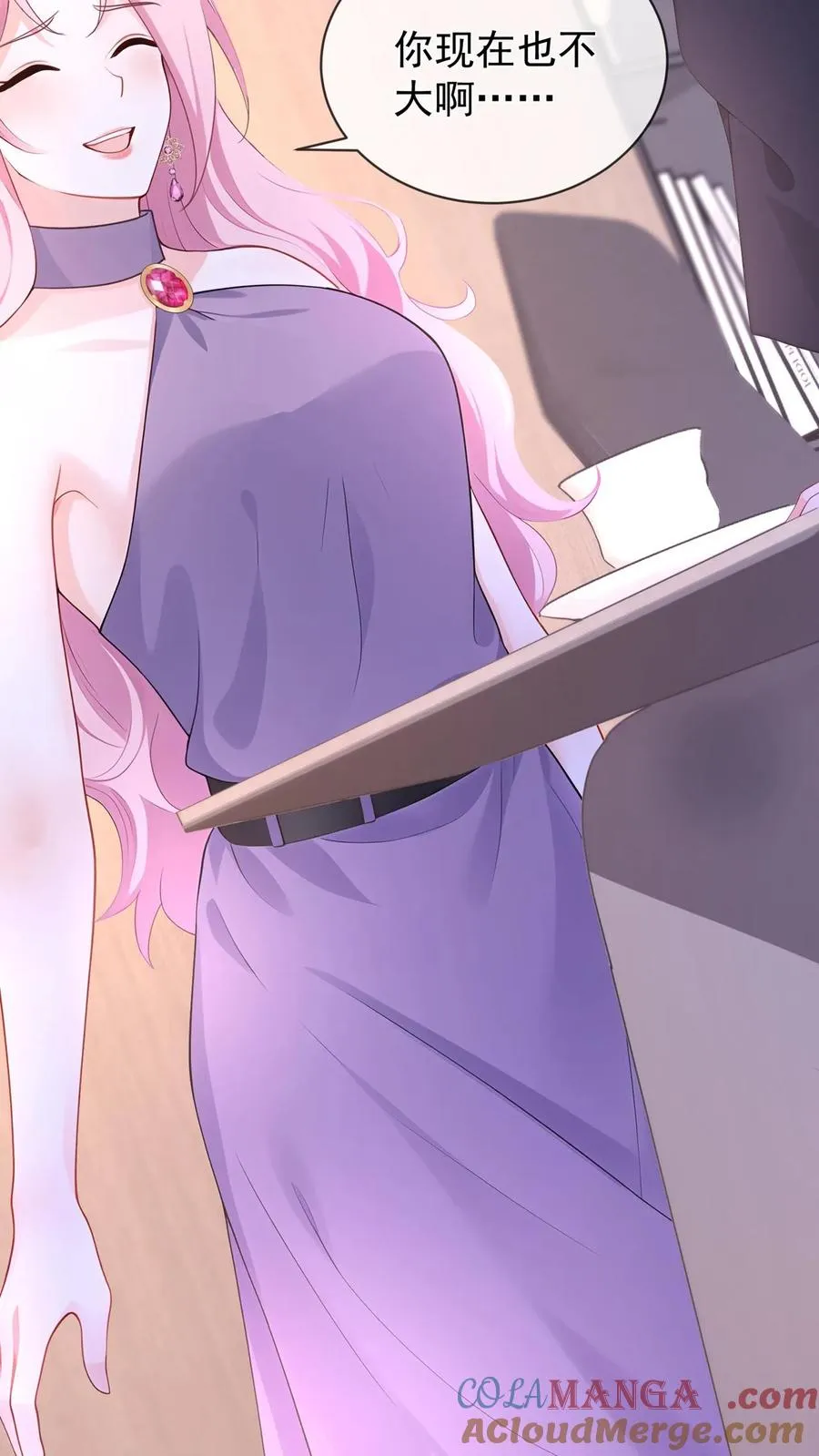 第194话 你怎么拿着枪？33