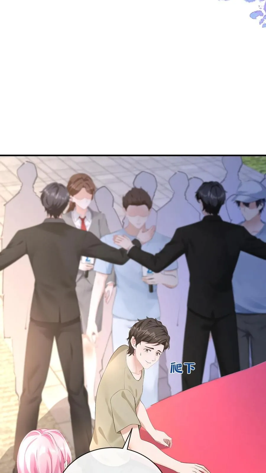 第214话 哼，伤我？13