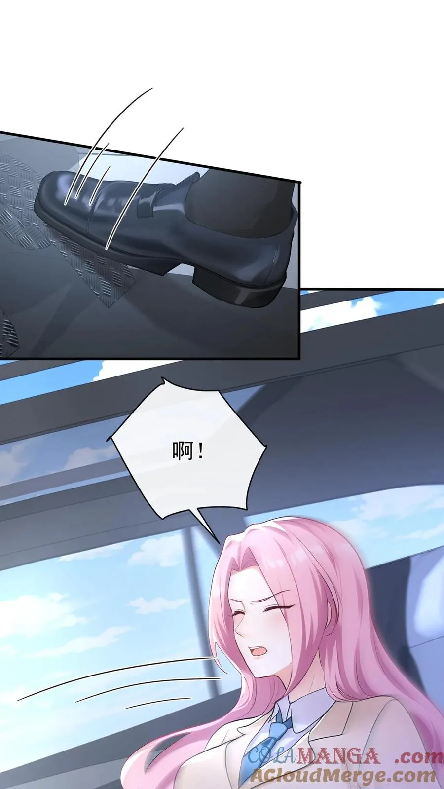第215话 你要跟我离婚？20