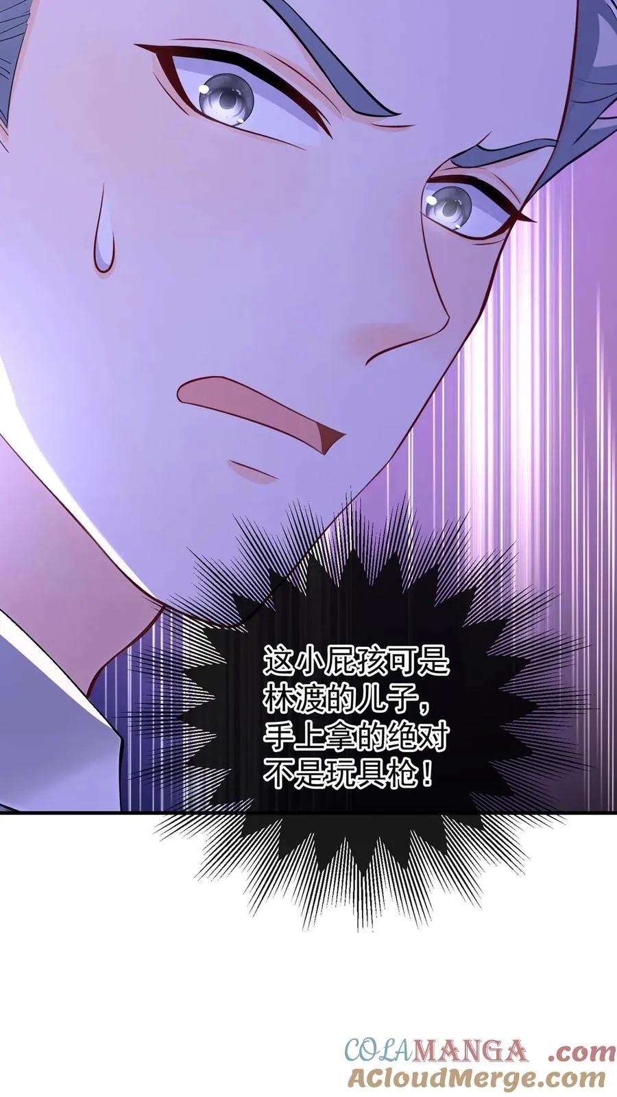 第206话 原来你好这口～40