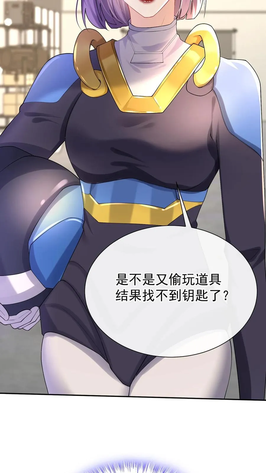 第178话 还真是睁眼瞎44
