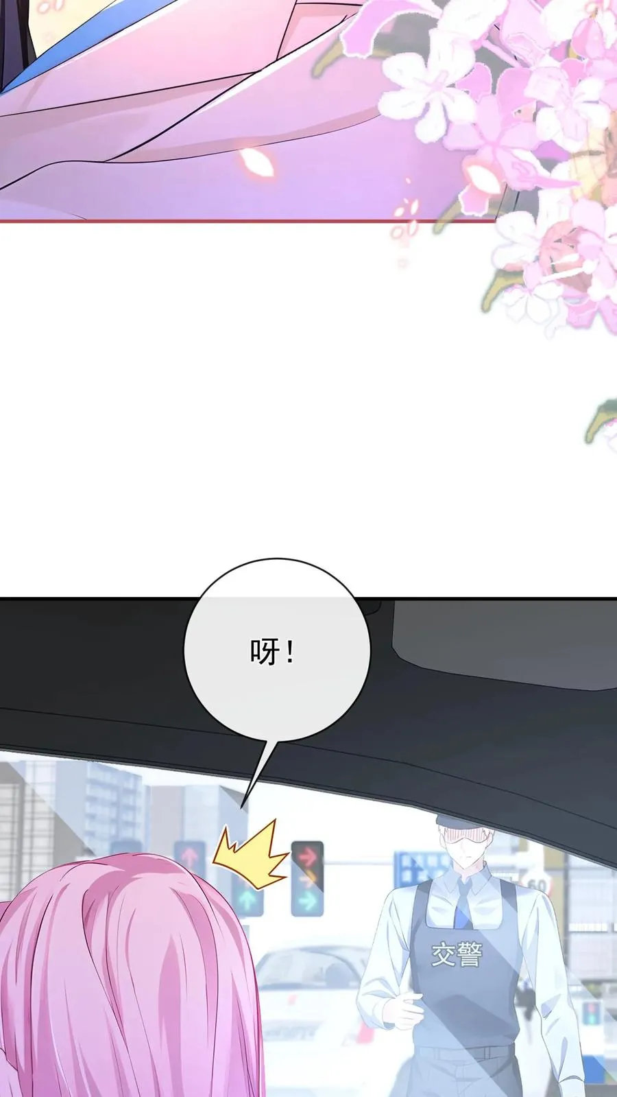 第216话 你别哭了……27