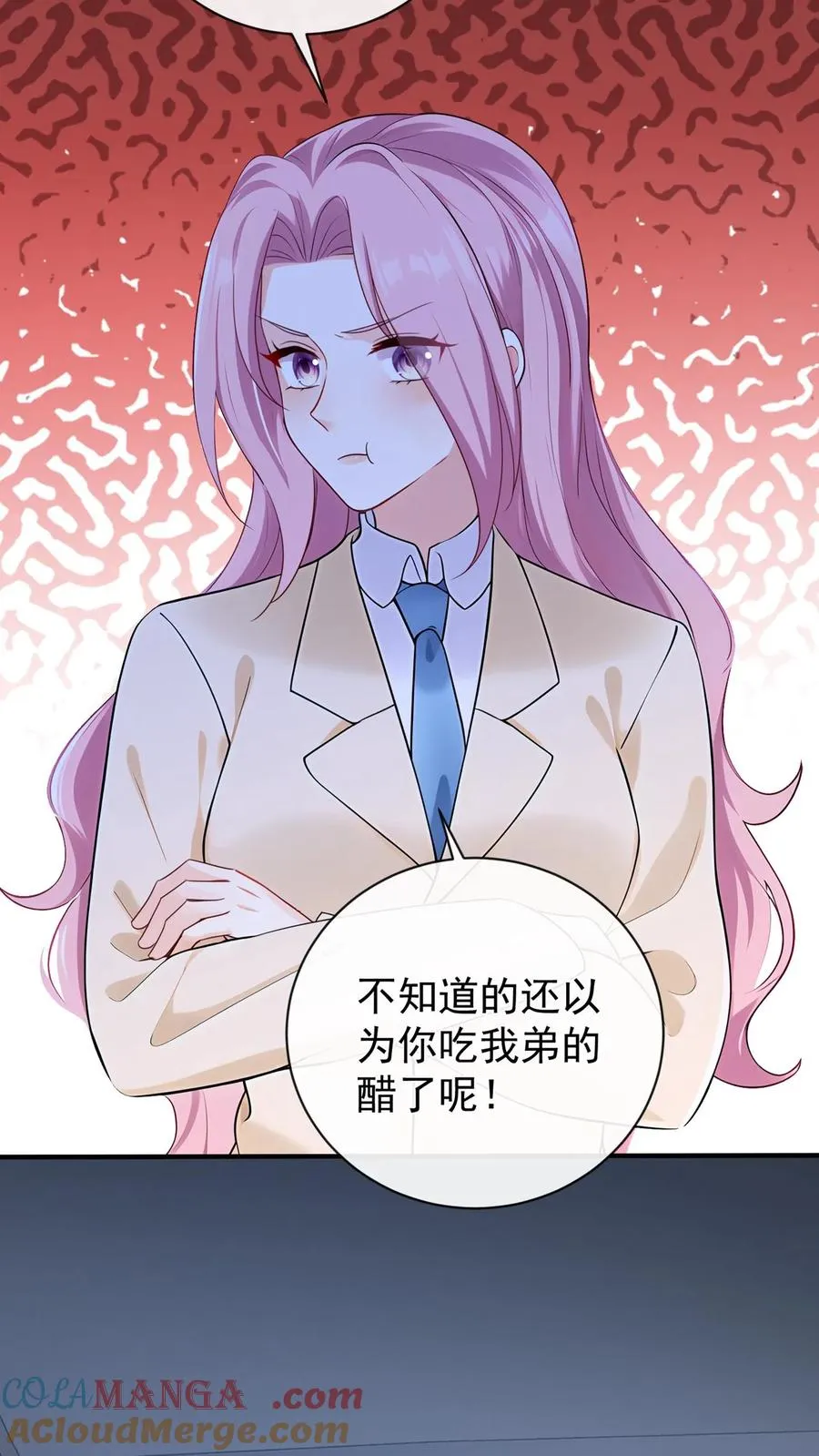 第215话 你要跟我离婚？18