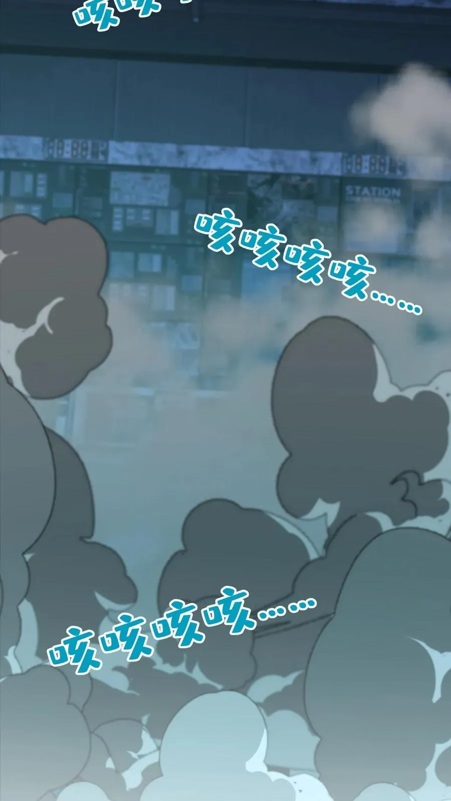 第189话 千家大小姐是我！47